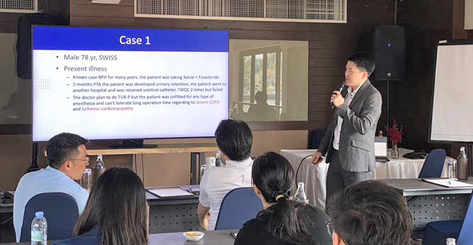 Rezum Academic Exchange